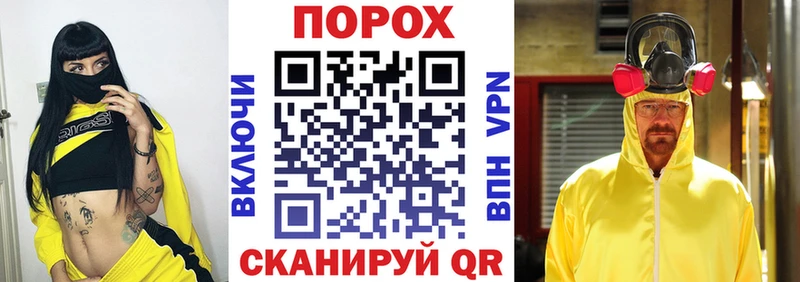 Amphetamine VHQ  где купить   Куйбышев 