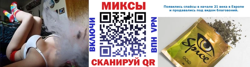 hydra ссылки Куйбышев Бутират оксибутират купить