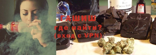 первитин Алзамай