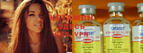 ECSTASY Аркадак