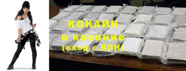 ECSTASY Аркадак