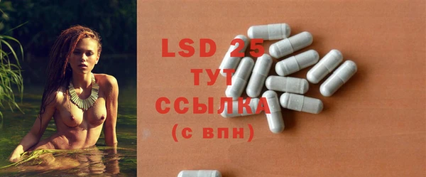 ECSTASY Аркадак