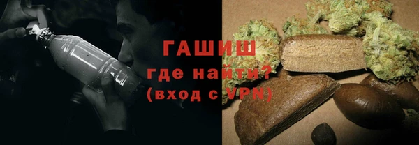 ECSTASY Аркадак