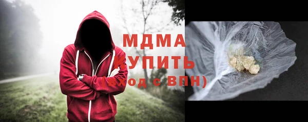 первитин Алзамай