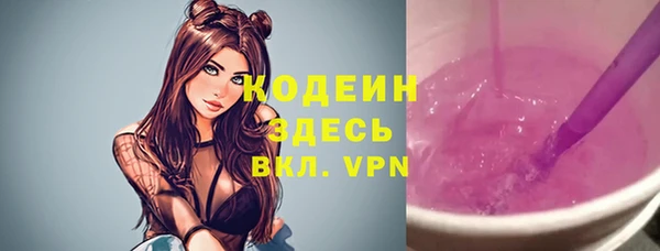 кокс Вязники