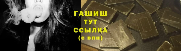 a pvp Арсеньев