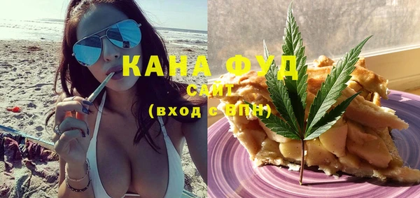 ECSTASY Аркадак