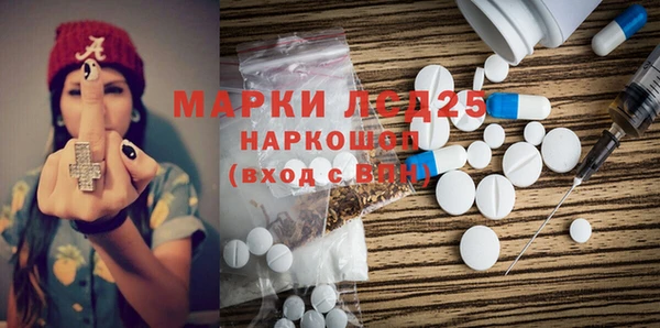 ECSTASY Аркадак