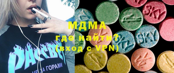 бутират Алексин