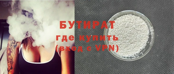 ECSTASY Аркадак