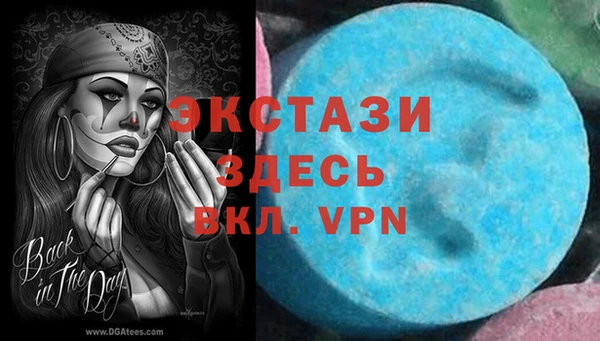 a pvp Арсеньев