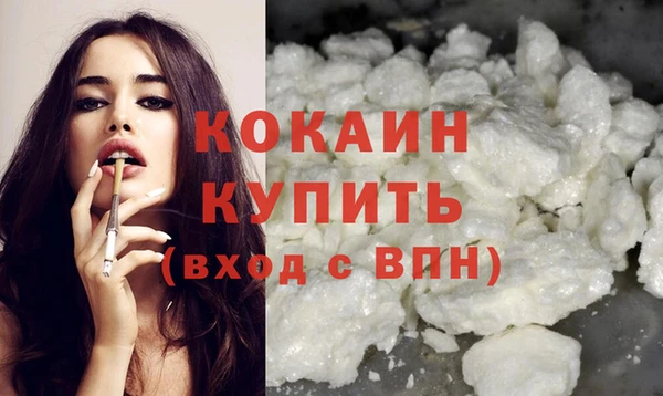 a pvp Арсеньев