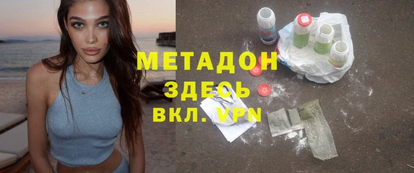 jwh Зеленокумск
