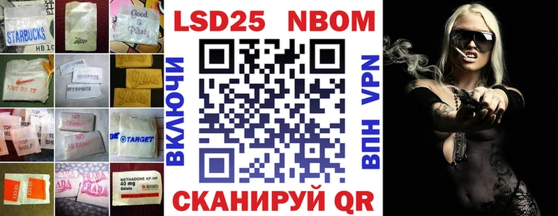 Лсд 25 экстази кислота  Куйбышев 