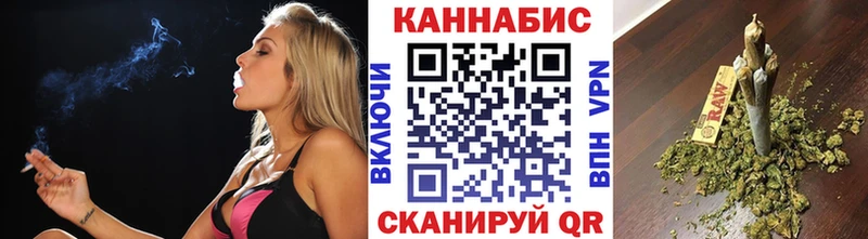 Каннабис THC 21%  Куйбышев 